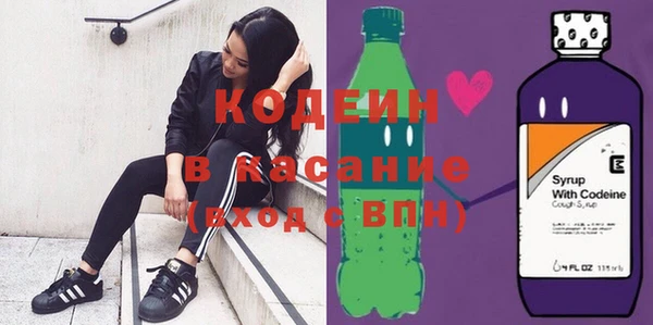 скорость Карталы
