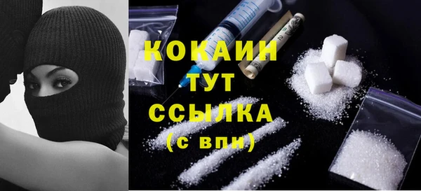скорость Карталы