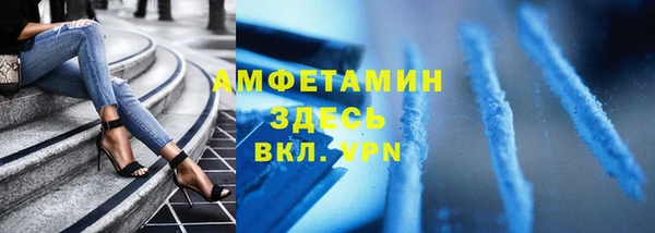 соль ск Касимов