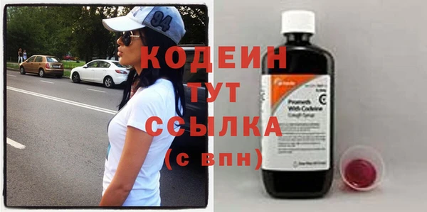 кокаин премиум Карпинск