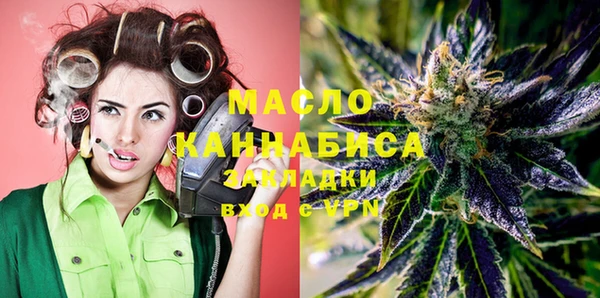 кокаин премиум Карпинск