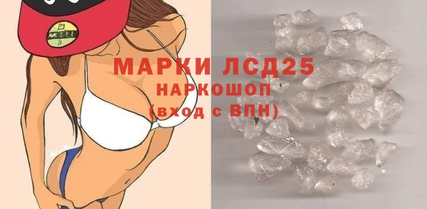 кокаин премиум Карпинск