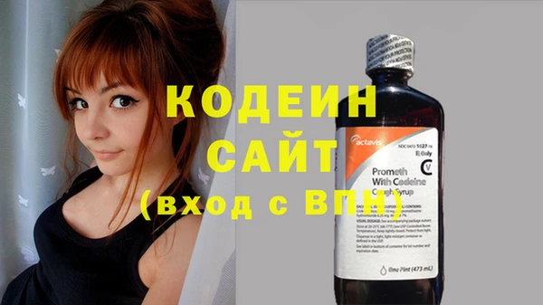 скорость Карталы