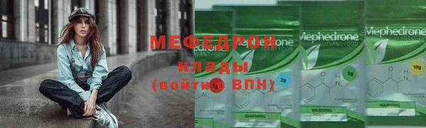 скорость Карталы