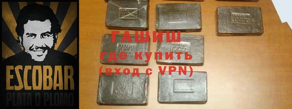 скорость Карталы