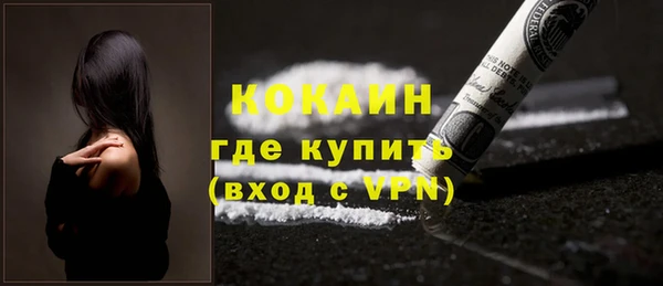 скорость Карталы