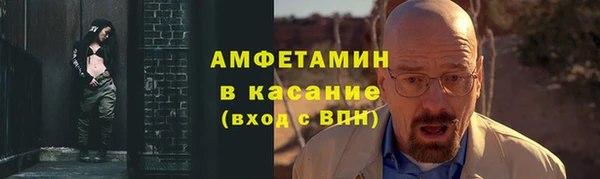 кокаин премиум Карпинск