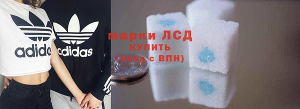 скорость Карталы