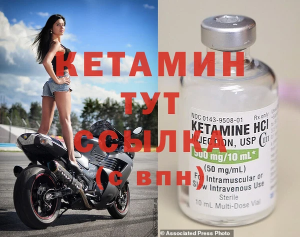 кокаин премиум Карпинск