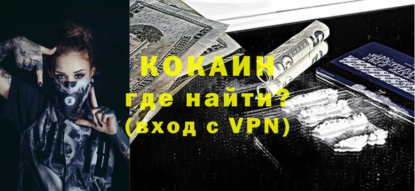 соль ск Касимов