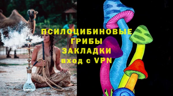 скорость Карталы