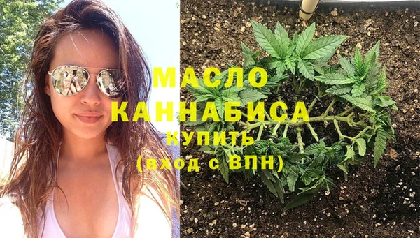 скорость Карталы