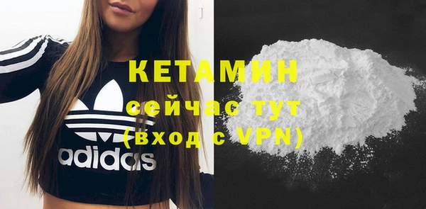 скорость Карталы