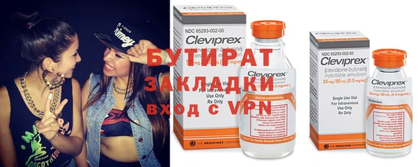 скорость Карталы