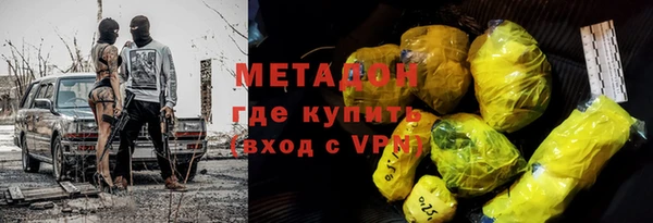 скорость Карталы