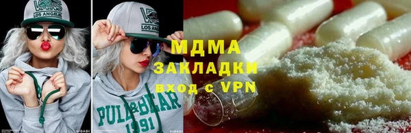 скорость Карталы