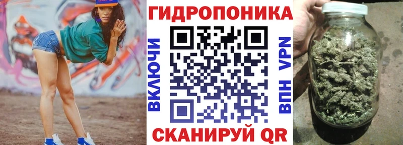 Бошки Шишки AK-47  Купить  Советский 